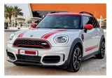 Mini Cooper Countryman JCW with company original paint